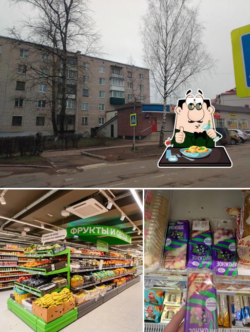 Магнит