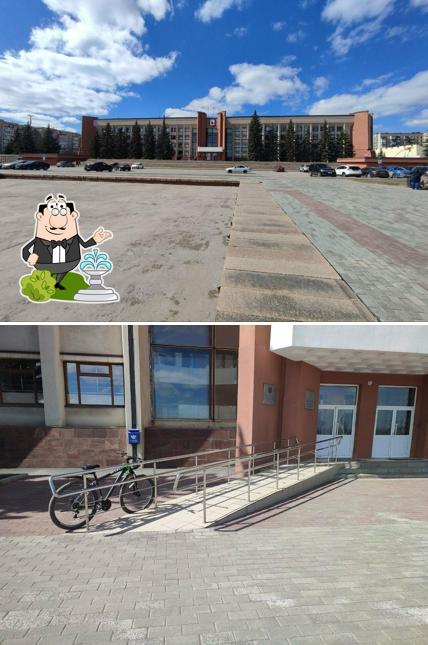 Горторг