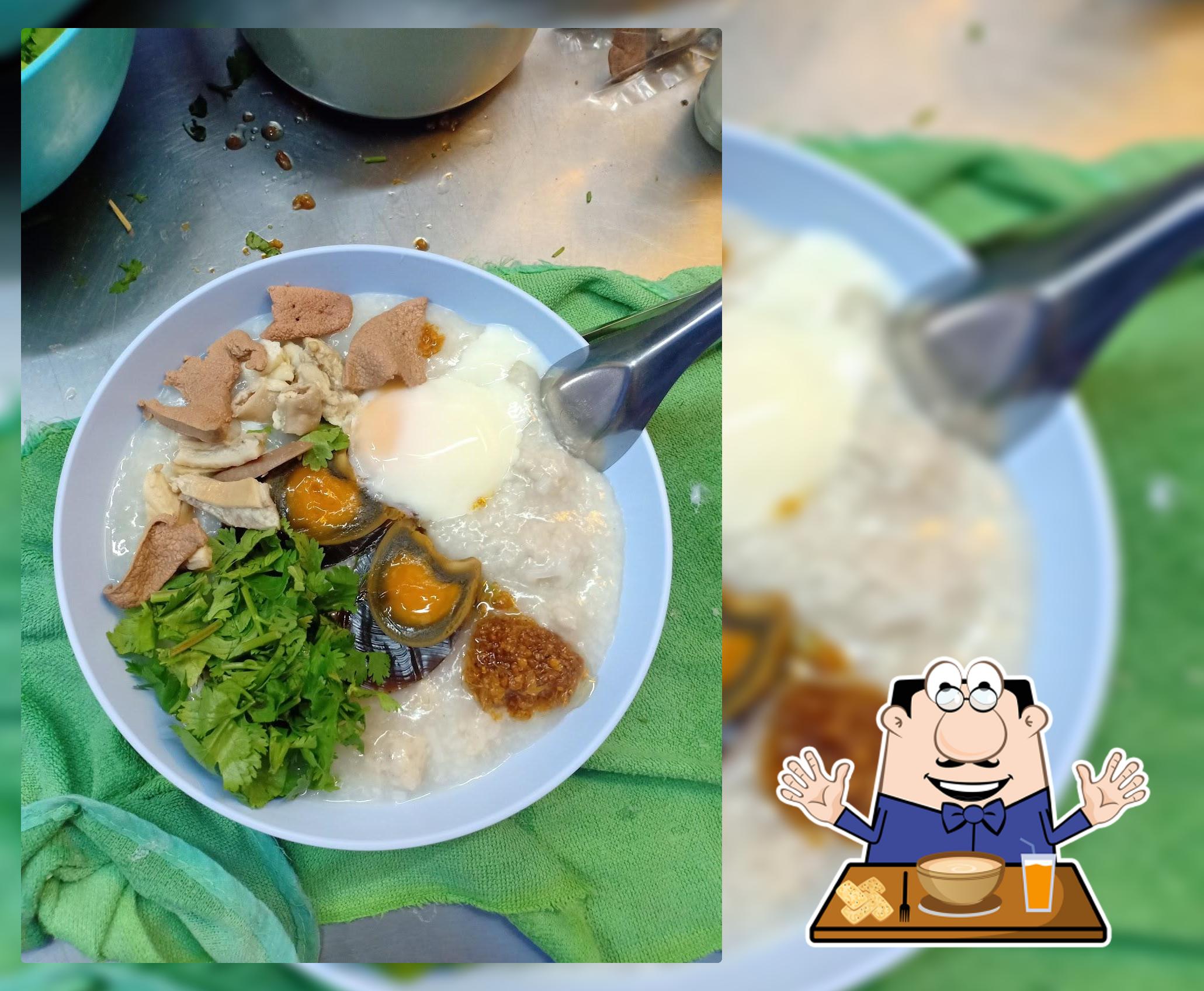 โจ๊กหมูทรงเครื่องรสเด็ด