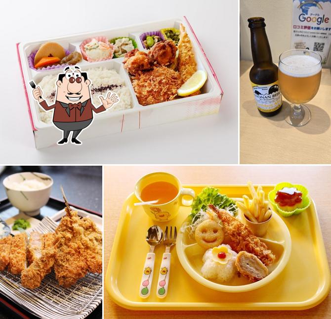 なのはなぐみ かつ菜保田店
