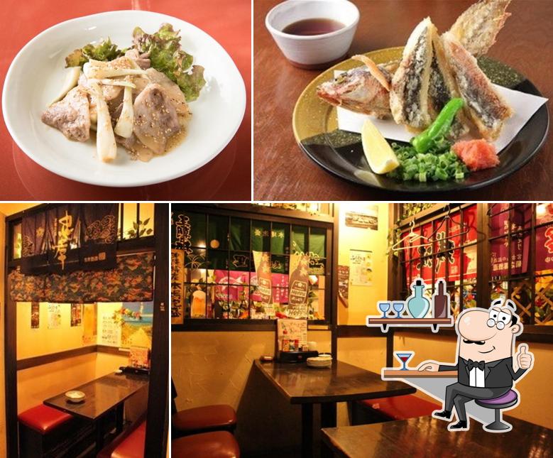 沖縄健康長寿料理 島人&海人 吉祥寺店