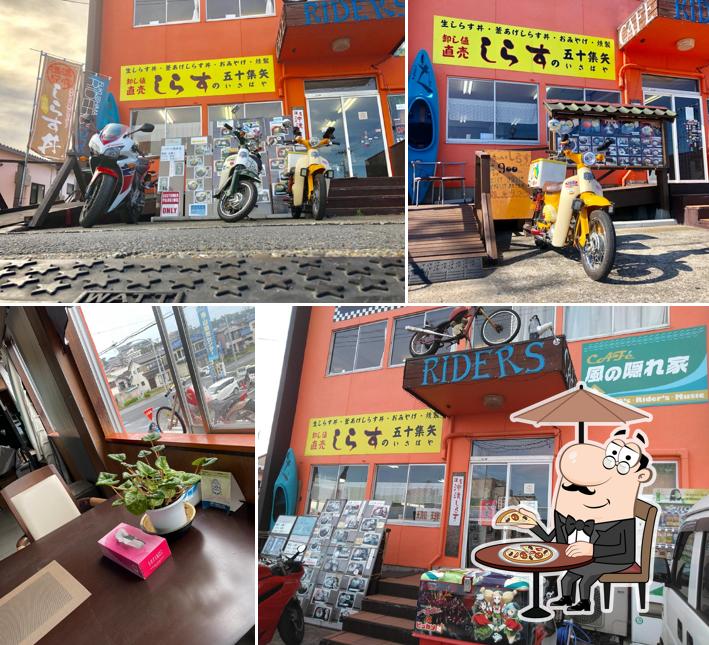 ライダーズカフェ 風の隠れ家