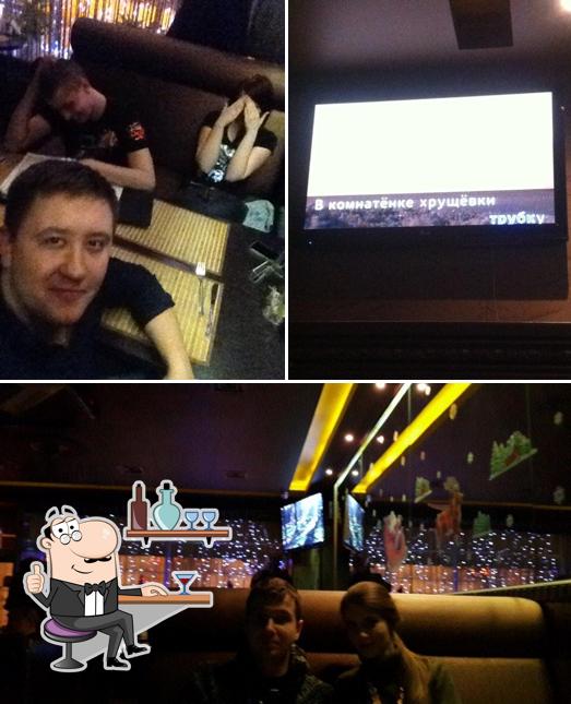 Лентяй