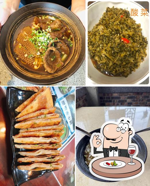 Liming Beef Noodle Restaurant