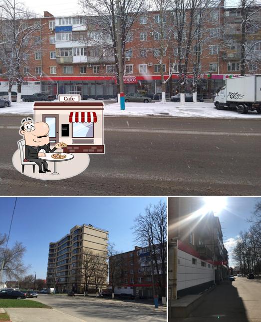 Магнит