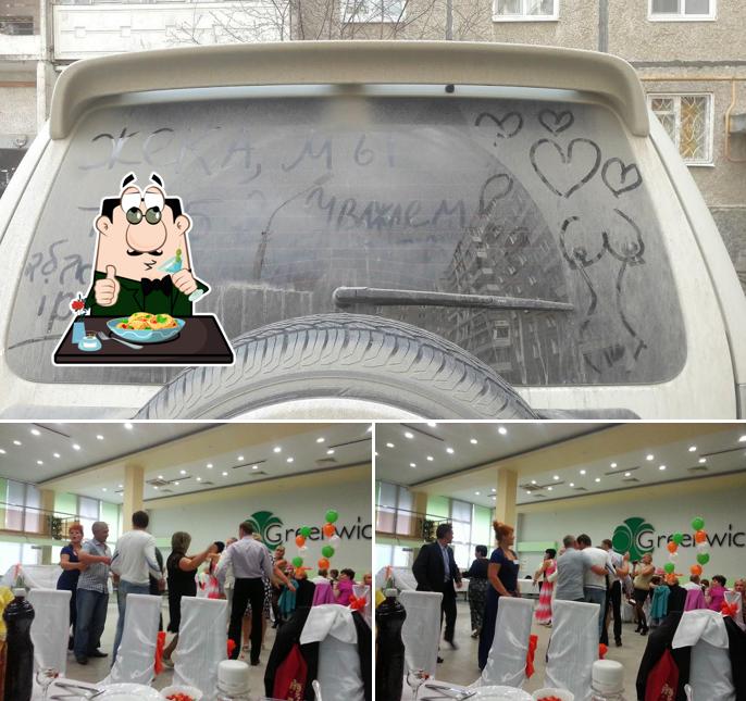 Пансионат "Аист"