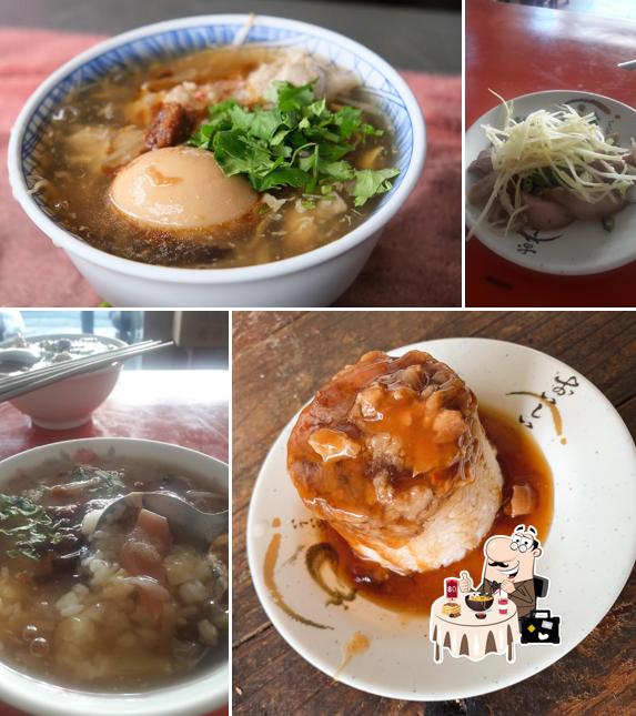 糕人一等 小吃店