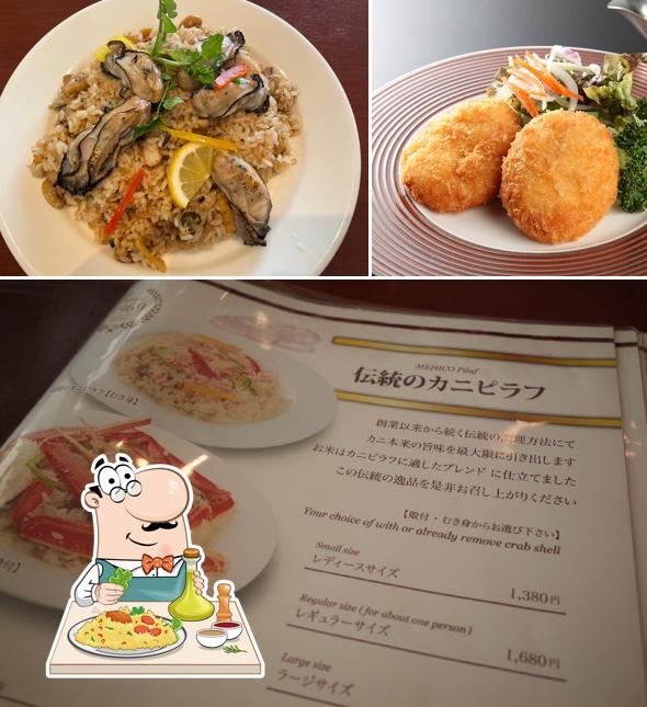 Seafoods Restaurant Mehico - Fukushima