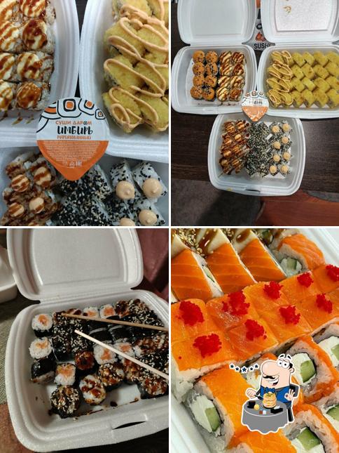 Суши Даром
