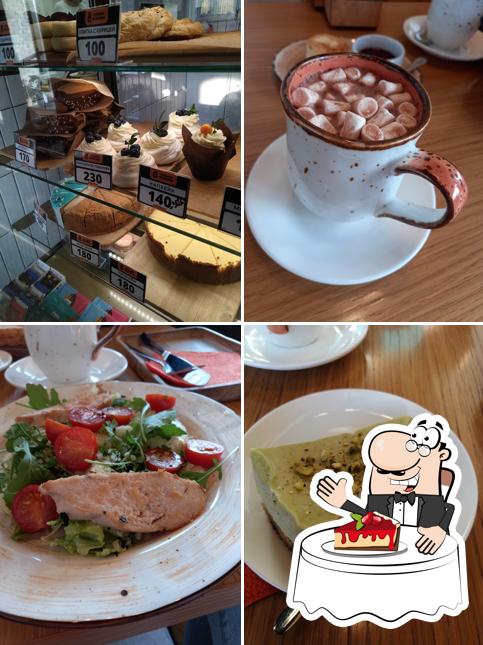 Большая Медведица