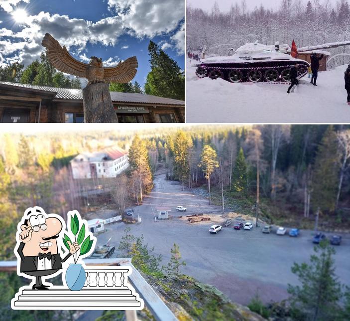 Посмотрите, как "Армейское кафе" выглядит снаружи