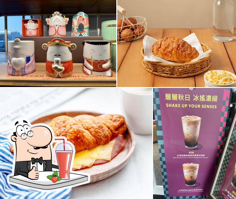 STARBUCKS Tainan Madou Shop