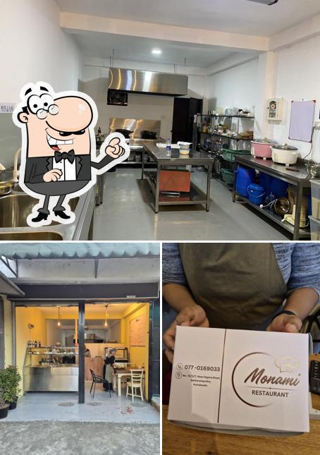 Monami Restaurant