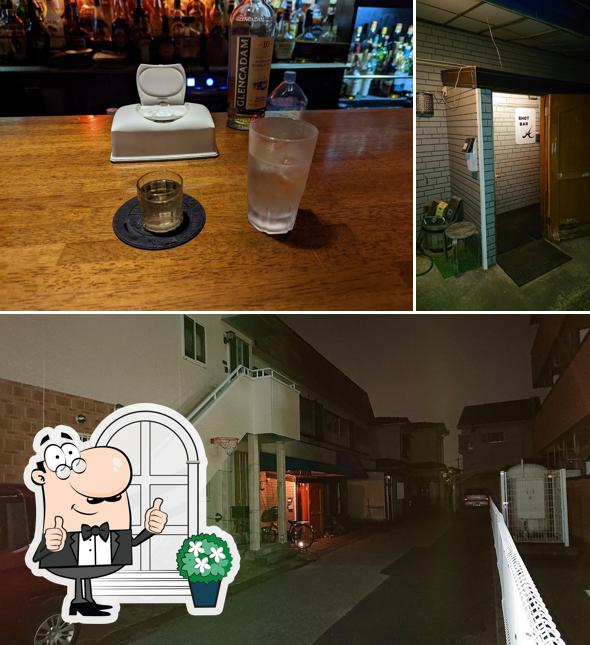 SHOT BAR A (ショットバー・エー) 会員制