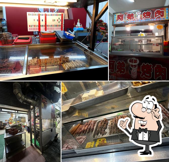 后里公安路碳烤店