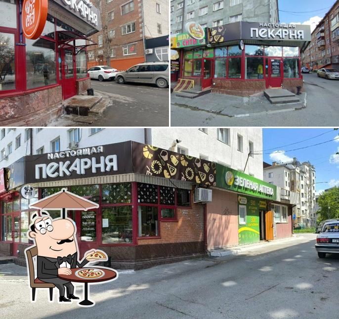 Настоящая пекарня