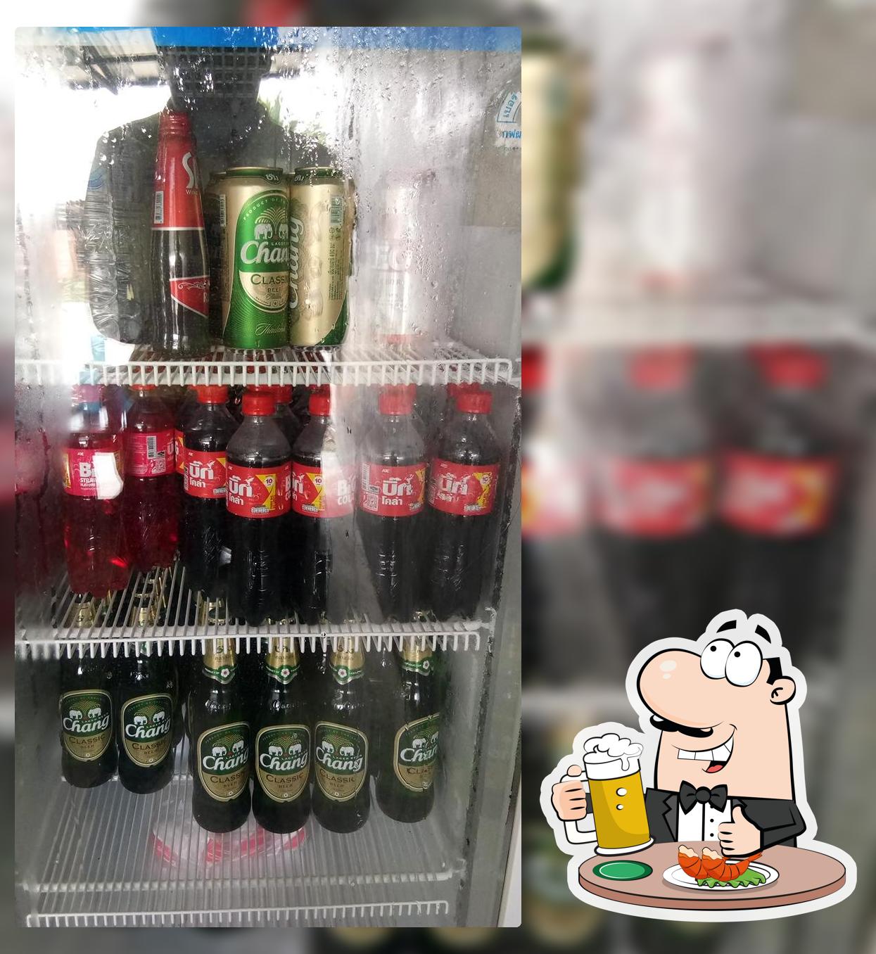 ตำแซ่บ