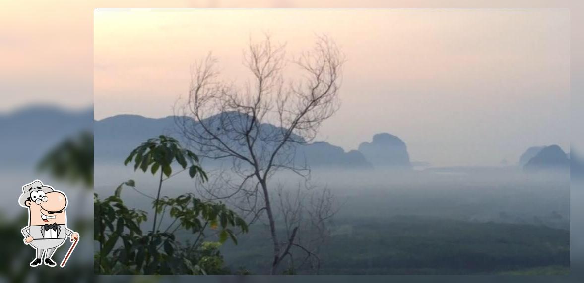 จุดชมวิว ภูพันตา