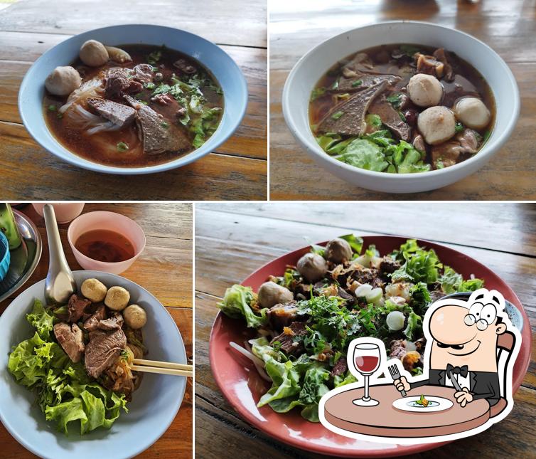 รสเด็ดสี่แยกสนามบิน