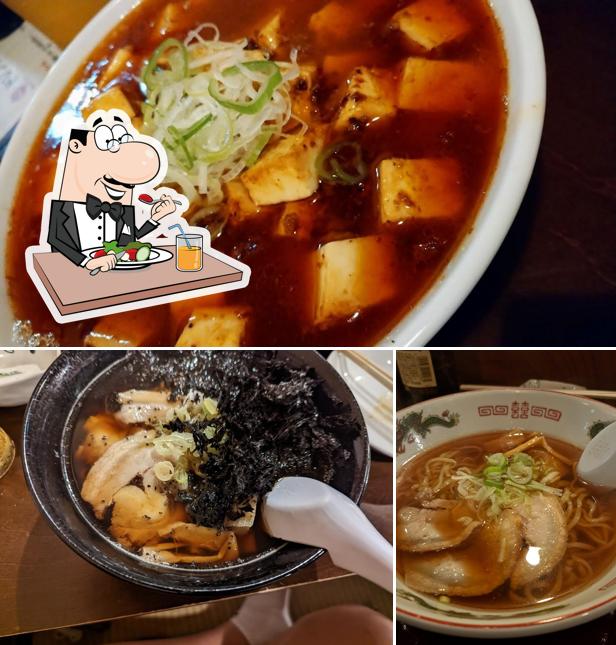 麺酒屋弥一