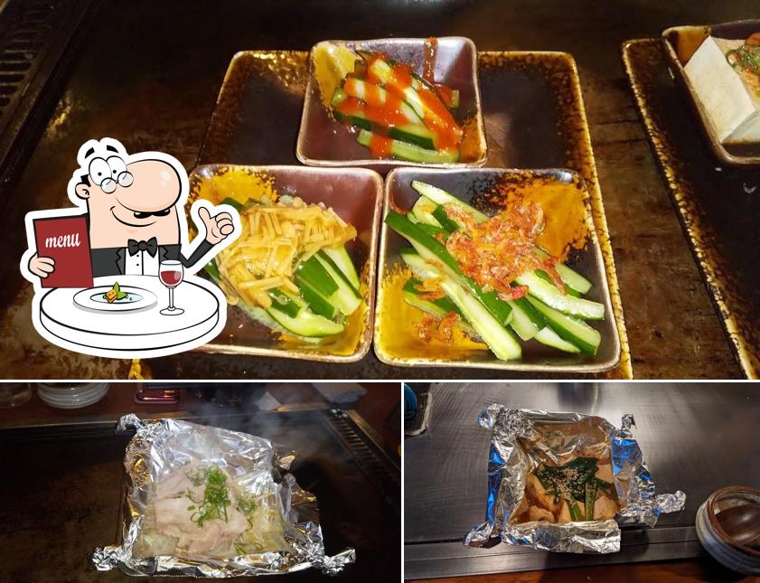 鉄板焼き ぜろ