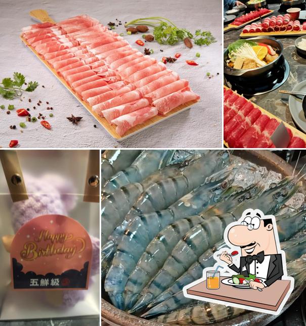 5 Star Limit Pot Taibao Flagship Restaurant