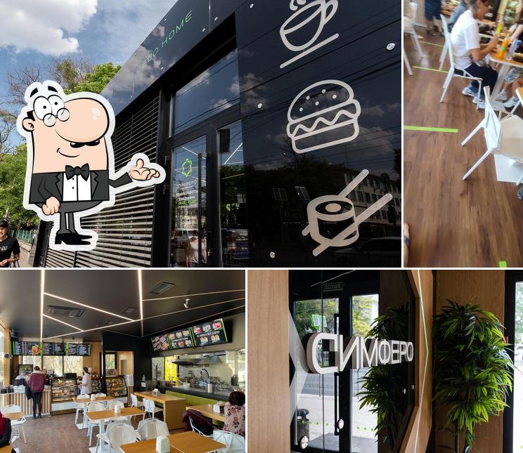 Simferocafe ecohome
