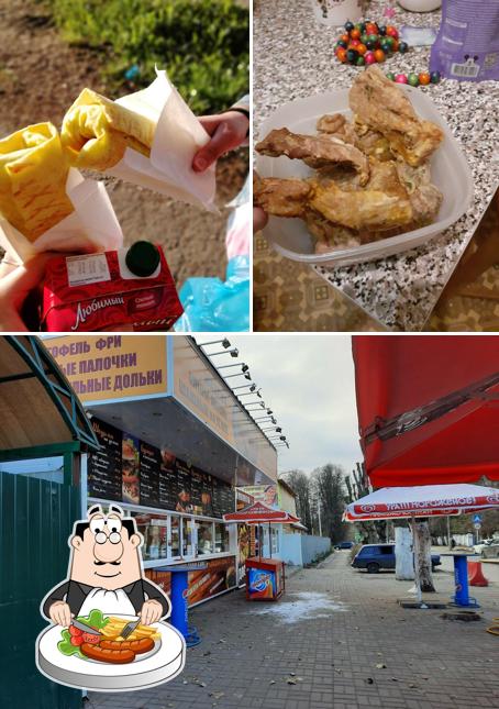 Street Food 71