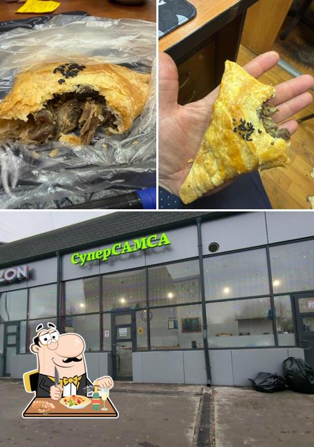 Супер самса