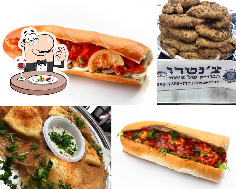 צנטרו - הבוריק של צ'ונה