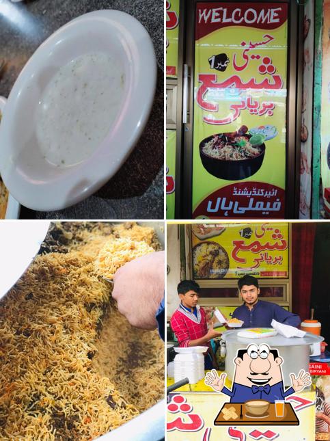 Hussaini Shamma Biryani