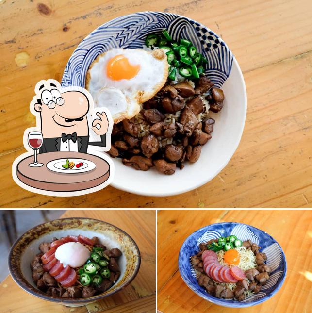 ข้าวหน้าไก่ by The Kittens