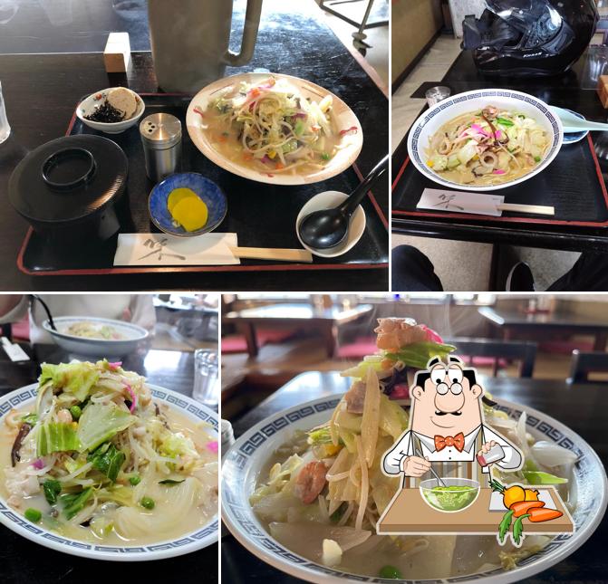 お食事処 海花亭