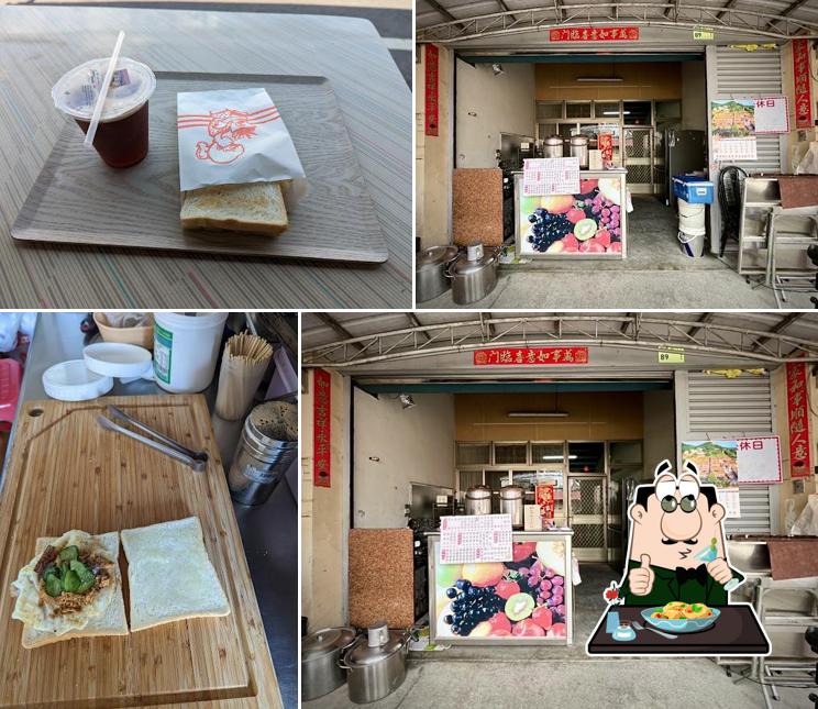 屏東九如美好早餐店
