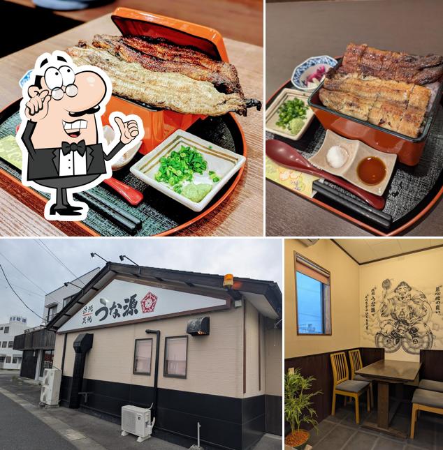 活鰻炭焼 うな源 多治見インター店
