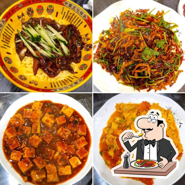 진달래식당