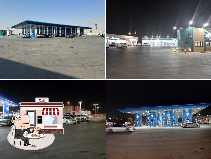 ADNOC