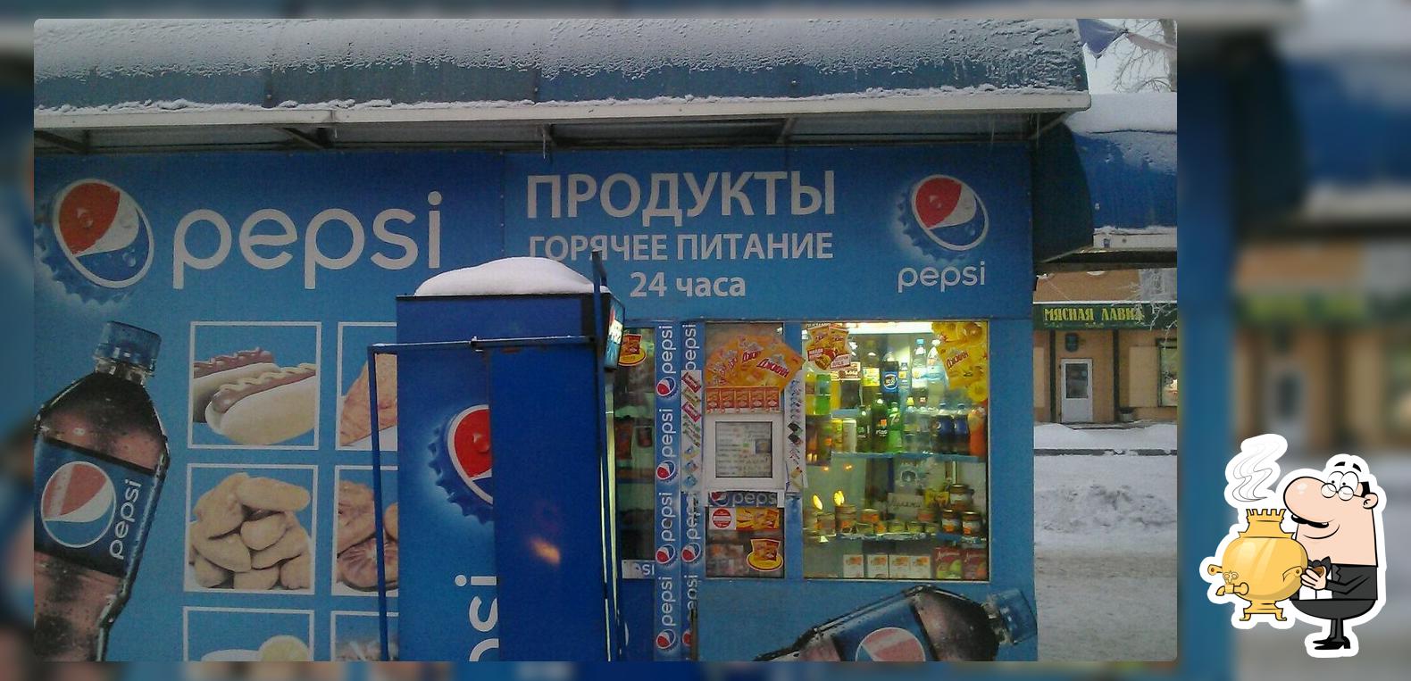 Быстрое питание
