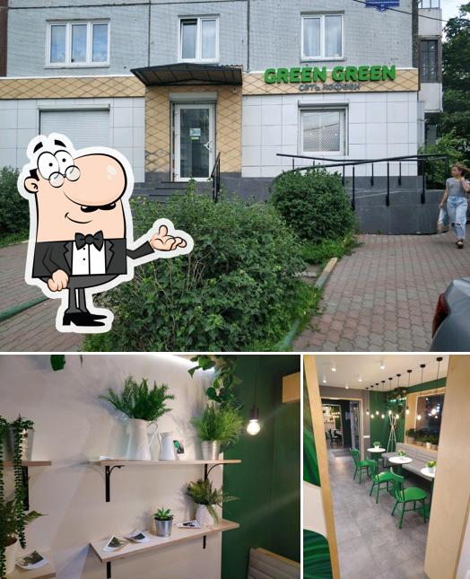 Green Green