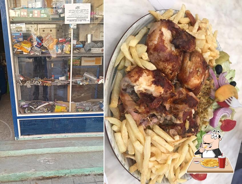 Atef poulet