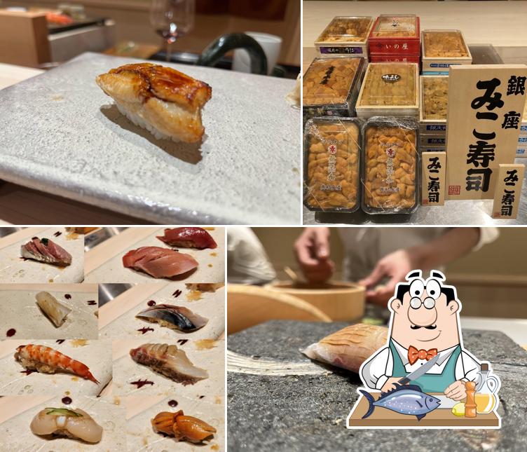 Miko Sushi Ginza