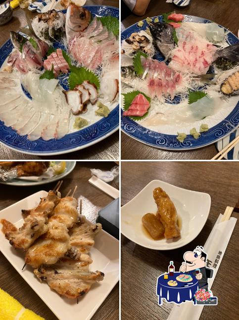 地魚料理 庄助