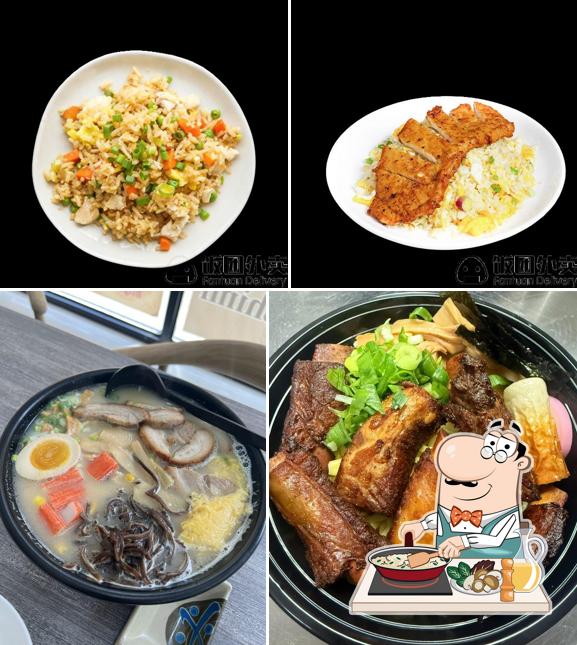 Sakura ramen