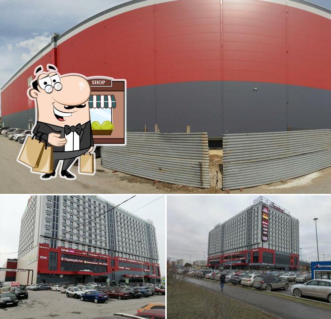 Тортшер