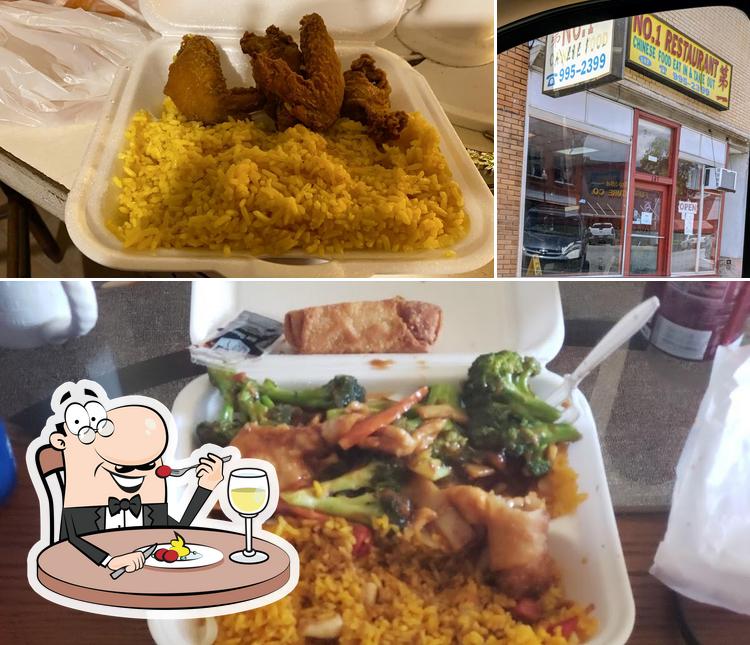 No 1 Chinese Restaurant