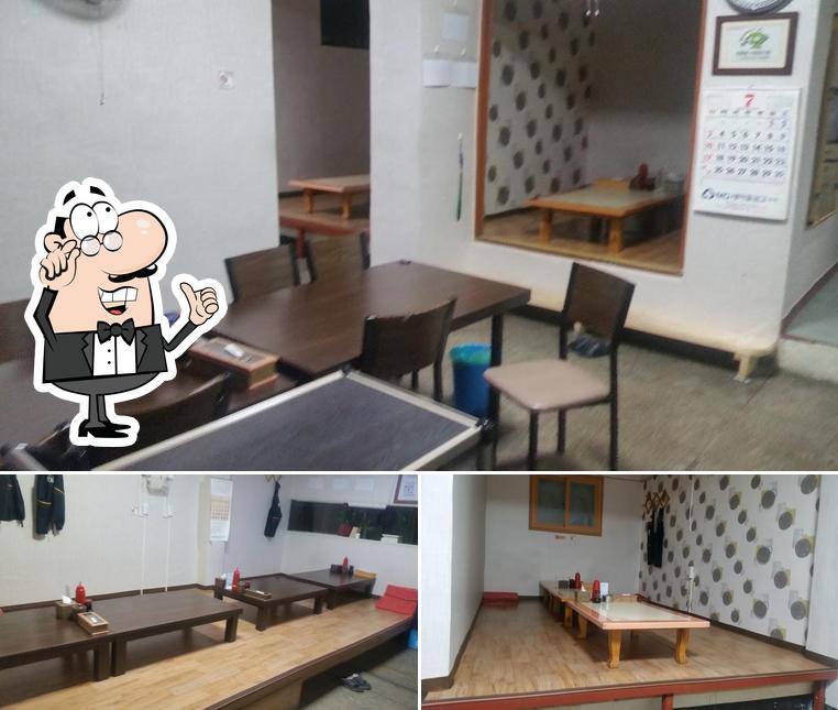 부자 감포회수산