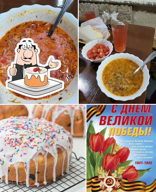 Парфенон
