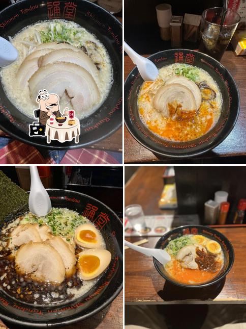 Ryukyu Ramen Tondou