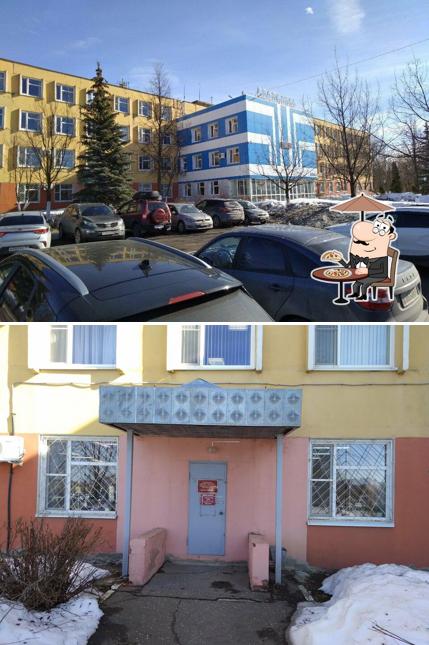 Столовая