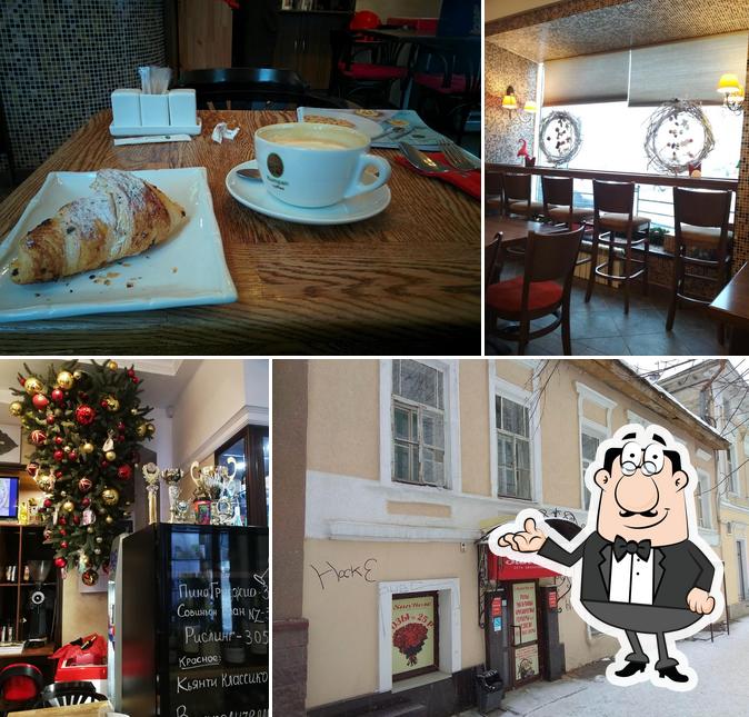 Кумпан Кафе